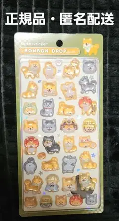 正規品 クーリア ボンボンドロップシール 和柄　柴犬