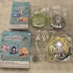 【プロセカ】ひのもりしほSEGA COLORFUL STAGE Vol.6