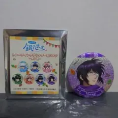 3年Z組 銀八先生 ポップアップ 高杉晋助 グリッター缶バッジ 銀魂