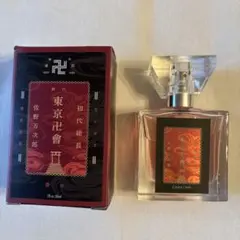 花椿会記念品 資生堂 舞 香水 3点セット 箱入り しおり付き 昭和レトロ