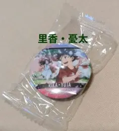 呪術廻戦 缶バッジ 乙骨憂太 祈本里香 - メルカリ