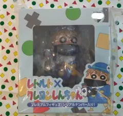 レトルト クレヨンしんちゃん フィギュア シリアルナンバー100 - メルカリ