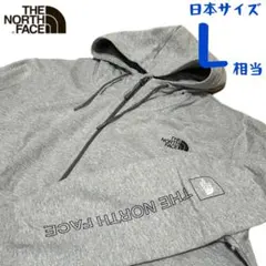 【海外限定】ノースフェイス　フルジップパーカー　日本L相当　J1217