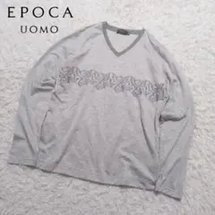 エポカウォモ　メンズ　長袖カットソー　ボタニカル刺繍　グレー　サイズ50のサムネイル