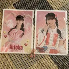 ☆新品未開封☆組長くじ 坂井仁香 超ときめき宣伝部 とき宣 クリア