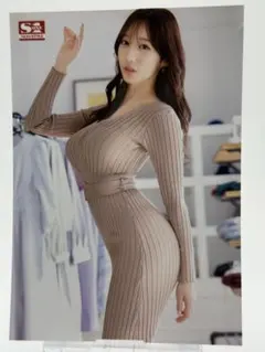 今宵こなん　生写真　【数量限定】【正規品】