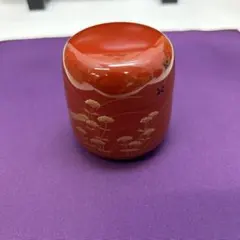 茶道具】佐々木麗峰作 玄々斎好写 曙棗（あけぼのなつめ）朱塗 共箱入
