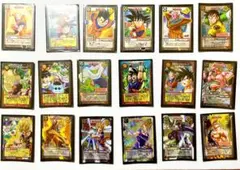 ドラゴンボールカードゲーム　まとめ売り