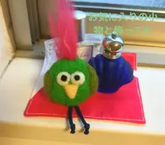 羊毛フェルト ハンドメイド 鳥 マスコットのサムネイル