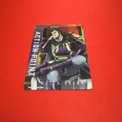 UNION ARENA キングダム アクションポイント 楊端和 - メルカリ