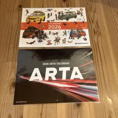 2026年 AUTOBACS ARTA 壁掛けカレンダー 2冊セット ☆