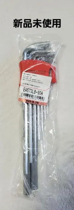 4面保持 DT SWISS プロ用 クラシックスポークレンチ ニップルレンチ 
