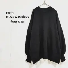【アースミュージック＆エコロジー】ニット セーター F ブラック パフスリーブ