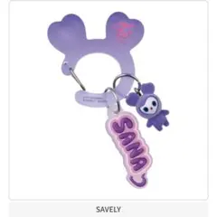 TWICE LOVELYS アクリルカラビナフロッキーマスコット サナ SANA