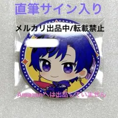 すたぽら こったろ　缶バッジ 直筆サイン入り 2026年最新】すたぽら 缶バッジ サインの人気アイテム - メルカリ