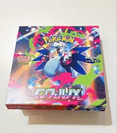 2025年最新】シュリンクなしの人気アイテム - メルカリ