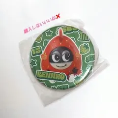 マエスケ 新マエスケランダム缶バッジ ドラゴン - メルカリ