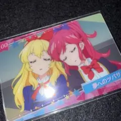 星宮いちご 音城セイラ アイカツ カード