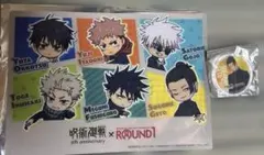 Item thumbnail for item 5dd96842-e915-4876-ba15-74dd083d7943