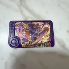 おしりたんてい様 リクエスト 2点 まとめ商品