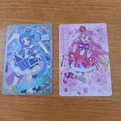 キミとアイドルプリキュア　キラキラカードグミカード　２枚セット