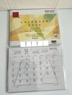 【非売品】リコー RICOH 2026年 卓上カレンダー ×2冊