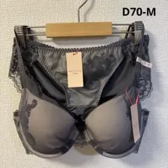 トリンプ　アモスタイル　ディアフローラル　ブラ＆ショーツ　D70-Mのサムネイル