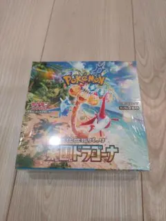 BOX】 スカーレット&バイオレット 楽園ドラゴーナ シュリンク付 | Mercari