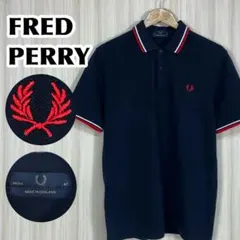 ☆美品☆英国製☆M12☆フレッドペリー 半袖ポロ サイズ42 ネイビー 濃紺