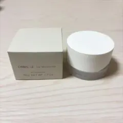 オルビスユー ジェルモイスチャライザー 新品