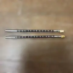 Item thumbnail for item 9bab97d5-0e9d-4306-9380-04162f279f9e