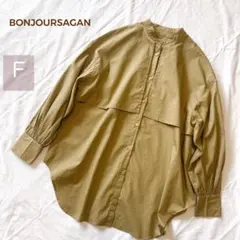 エリコ様 リクエスト 2点 まとめ商品