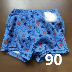 Item thumbnail for item 8a861fcb-9df8-4252-a73f-c6e35bb68a26