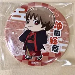 沖田総悟】新劇場版 銀魂 吉原大炎上 缶バッジ vol.2 ギャル - メルカリ