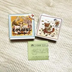 Item thumbnail for item 2430ff44-bd8d-4ef8-9cc2-bb1a93a62137