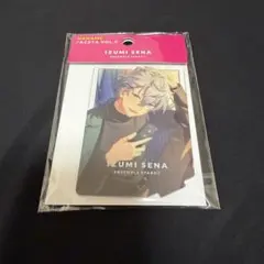 あんスタ 瀬名泉 ななめアクリルスタンド