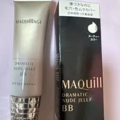 マキアージュ ドラマティック ヌードジェリー BB 30g