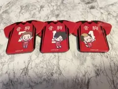 2025年最新】犬岡走の人気アイテム - メルカリ