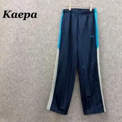 Kaepa ケイパ ジャージパンツ 紺 サイドライン M メンズ 古着のサムネイル