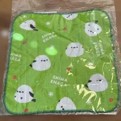 Item thumbnail for item 9dc931f6-0469-413d-a4a8-0d55d1262057