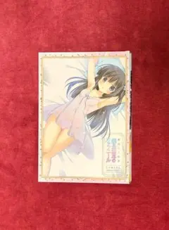 吸血鬼すぐ死ぬ 額装 複製原画(キャラファイングラフ) 50枚限定 秋田