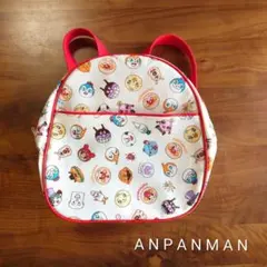 【屋内のみ使用】アンパンマン オールスター総柄シリーズ オールスター柄リュック赤