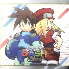 希少 店頭用 ロックマン ダッシュ DASH 販促ポスター - メルカリ