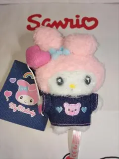 My Melody マスコット ぬいぐるみ キーホルダー - メルカリ