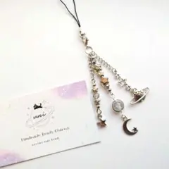 ビーズストラップ シルバー グレー 惑星 韓国 Y2K