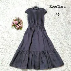 2026年最新】rose tiara 46の人気アイテム - メルカリ