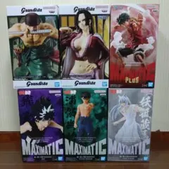 プライズフィギュア 6種まとめ売り