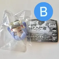 葬送のフリーレン ガチャガチャ　ねむらせ隊　フリーレンB