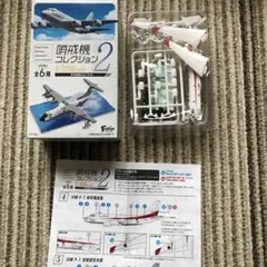 Item thumbnail for item 3de35158-2bb3-450e-b41b-5cdedb0051a6