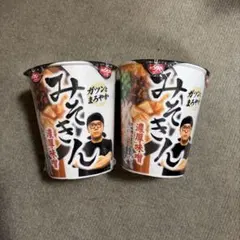 みそきん 濃厚味噌ラーメンのサムネイル